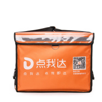 30 liters 44 liters 62 liters genuine color incubator point I can lock waterproof car delivery box