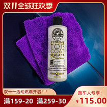 Chemical kid sealing agent American imported Top Coat sealing agent car glaze car wax sealing glaze car curing wax