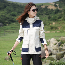 Outdoor stormtrooper womens three-in-one detachable two-piece set multi-bag waterproof Tibet mountaineering suit warm winter