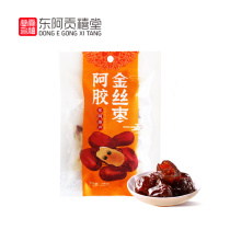 East Agong Jubilee donkey seed 100g donkey seed gelatin Crystal jujube leisure snack specialty candied fruit seedless small package