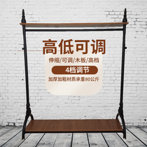 Clothing store display rack telescopic hanger for men and women childrens clothing shop floor rack coat rack Zhongdao display rack