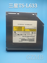 Notebook built-in TS-L633N L633C L633R SN-208 SN-208FBDVD burn drive