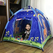 Childrens tent indoor game house unicorn automatic pole baby toy girl boy Small House Outdoor