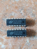SC9148B brand new original same day delivery