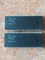 MB8851H brand new original same day delivery
