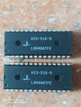 HI3-516-5 brand new original same day delivery