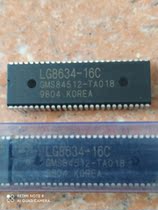 LG8634-16C brand new original same day delivery