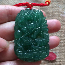 Dongling jade zodiac Dragon pendant mens and womens models Hetian jade color jade auspicious dragon necklace pendant