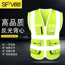 Reflective vest Safety construction traffic yellow vest project 3M reflective strip car driver car riding clothes
