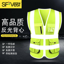  Reflective vest Safety construction traffic yellow vest project 3M reflective strip car driver car riding clothes