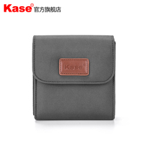 Kase card color square K100ND square canvas filter storage bag Filter box can store 100x100mm square dimming mirror storage box