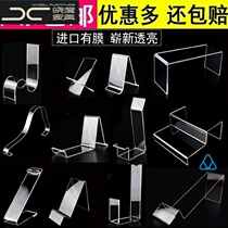 Shoe support clothing store casual sports exhibition shelf shoes inner support display rack plastic shoes