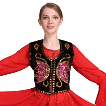 Xinjiang Dance suit female adult Machia Uyghur ethnic handmade embroidered national wind sequin to serve short horse clamp