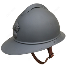 Adrian helmet M1915 helmet Adrian Adrian Adrian