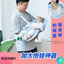Lying and feeding the artifact lying on the shoulder guard dad feeding free hands summer nursing pillow waist baby hug baby baby