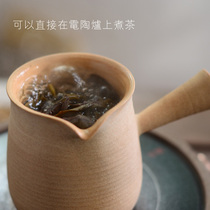 Pure handmade ceramic tea sea side handle roasted tea pot heat-resistant cooking teapot tea sub-Tea Tea Tea Tea Tea Tea Tea Tea