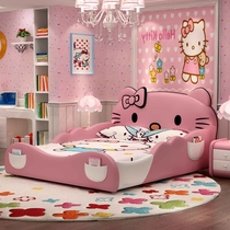Childrens bed cartoon girl princess bed pink single double bed 1 2 meters 1 5 meters with guardrail combination real leather bed