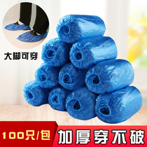 Disposable shoe covers large household size indoor large size male hospitality universal thick non-slip plastic 100