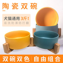 Cat bowl Double bowl Ceramic dog bowl Cat food bowl Dog bowl Dog drinking water Cat food bowl Pet water bowl Food bowl Anti-knock