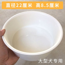 Ceramic dog bowl dog food basin rice basin dog drinking water cat food bowl pet supplies anti-knock super large dog Special