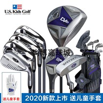 The New U S kids golf clubs for boys and girls for beginners and teenagers clubs all 5 10 sets