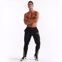 fjqxz riding pants spring summer autumn winter riding suit bike bike sport long pants speed dry casual for men and women