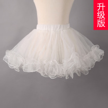 Children's performance Boneless Skirt Brace Puffy Skirt Brace Girl Flower Girl Skirt Brace Wedding Dress Skirt