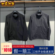 KOLON SPORT colon counter autumn winter 2021 Mens stand collar soft shell jacket LHJK1WN111