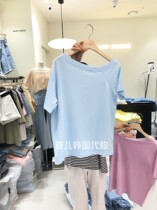 daisy dress South Korea Dongdaemun 2022 summer new casual all-match fashion short-sleeved T-shirt women