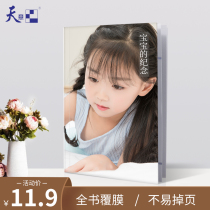  High-definition photo book Childrens album production Custom baby album diy graduation wedding commemorative album Photo studio magazine