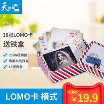 18 lomo cards customized custom-made charlatan effect creative diy photo personalized printing production send iron box