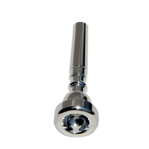 LIGE professional trumpet mouth silver-plated mouth