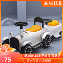 Bedoch childrens electric train can take a four-wheel toy car double drive male and female baby charging battery car