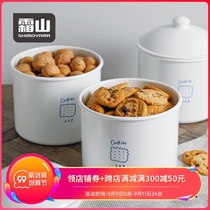 Frost Mountain Food Sealed can Imitation Enamel Kitchen Jar Dim Sum Biscuit Barrel Large Capacity Plastic Storage Tank 2 8L