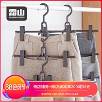 Frost Mountain seamless household culottes rack pants clip wardrobe stackable culottes storage rack drying rack drying clothes support