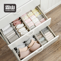 Frost mountain fabric drawer multi-grid storage box Underwear socks partition wardrobe storage box Towel clothing storage box