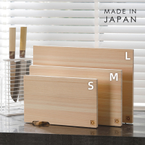 Japan imported log cutting board household kitchen chopping board can stand natural Cypress Board solid wood panel knife board