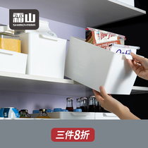 Frost mountain desktop storage box Bathroom Kitchen portable storage basket debris plastic storage box cosmetics finishing box