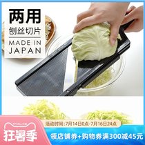 Shimomura Industry Japan imported cabbage shredder shredder Household vegetables lemon potato chips slicer slicer