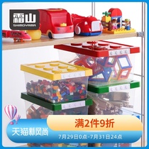 Frost Mountain Lego storage box Childrens assembly building blocks classification sorting box Snack storage box Plastic storage box