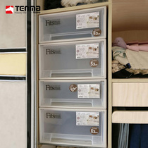 Japan Tenma clothes storage box drawer storage box plastic storage box wardrobe finishing box storage cabinet