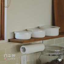 Japanese imported Noda enamel with lid fresh-keeping box refrigerator sealed box fruit box bento box round cake mold