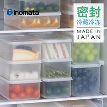 inomata Japan imported refrigerator fresh box Plastic transparent food storage box Lunch box Lunch box sealed box