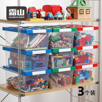 Frost Mountain Lego Toy Storage Box Household Sundry Packing Box Snack Storage Box Plastic Storage Box 3 Pack