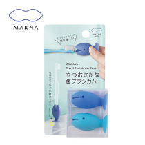 Japan MARNA upright small fish toothbrush rack tooth holder 2 fit small toothbrush head protective sleeve travel contained