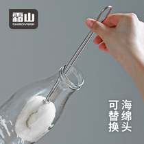 Frost Hills Long Handle Sponge Cup Brushed Milk Bottle Brushed Insulated Cup Wash Cup Small Brush Handle Lengthened With Replaceable Pan Brush