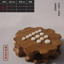  Luo Dian Guqin emblem position Guqin thirteen emblem thickened round pearl shell Guqin emblem Zhuo piano accessories