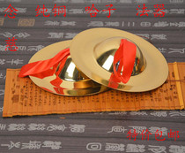 Buddhist supplies 6-inch pure copper zygote copper brush instrument Xiaoliang hairpin cymbals