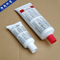 Cloud glue curing agent stone glue marble glue curing agent quartz stone glue general curing agent quick drying