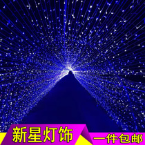 led small colored lights flashing lights string lights starry lights outdoor neon colorful color changing room Christmas holiday decoration lights